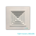 Дифузор регульований PDK+R